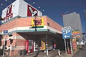 ヤマナカ 小田井店（278m）