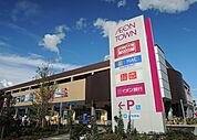 マックスバリュ グランド 名西店（400m）
