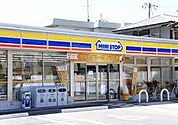 ミニストップ 吉根深沢店（1193m）