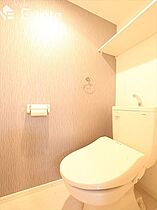 Villa Clelia 201 ｜ 愛知県名古屋市北区杉村１丁目（賃貸アパート1K・2階・21.93㎡） その10