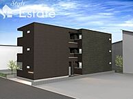 愛知県名古屋市北区上飯田北町2丁目：物件画像／株式会社エムホームエステート　スタイルエステート北支店