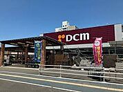 DCM瑠璃光店（1176m）