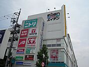 ヤマナカ 大曽根店（381m）