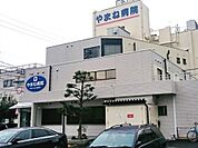 やまね病院（683m）