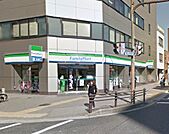 ファミリーマート 丸の内大津通店（178m）