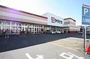 ヤマナカ 清水店（1056m）