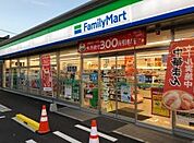 ファミリーマート 守山二城店（313m）