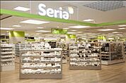 Seria（セリア） 大曽根店（435m）