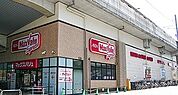 マックスバリュエクスプレス 勝川駅店（396m）