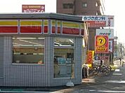 デイリーヤマザキ 名古屋上小田井店（780m）
