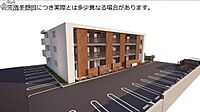 愛知県名古屋市守山区廿軒家：物件画像／株式会社エムホームエステート　スタイルエステート北支店