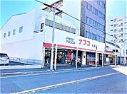 ナフコトミダ杉栄店（338m）