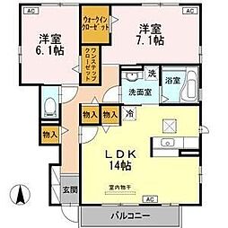 グランメゾン東味鋺 2LDKの間取図画像