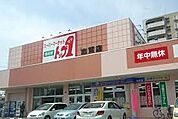 トップワン志賀店（400m）