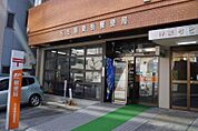 名古屋東桜郵便局（253m）
