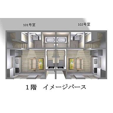 リビング/ダイニング
