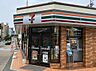 周辺：セブンイレブン 名古屋泉2丁目店（279m）