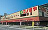 周辺：コノミヤ砂田橋店（1728m）