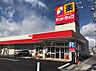 周辺：サンドラッグ 勝川店（814m）