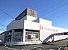 周辺：DCM松河戸インター店（1109m）