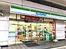 周辺：ファミリーマート 勝川駅北店（293m）