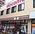 周辺：セブンイレブン 名古屋今池3丁目店（137m）