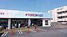 周辺：ナフコ不二屋 喜多山店（564m）