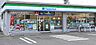 周辺：ファミリーマート 名北辻町二丁目店（112m）