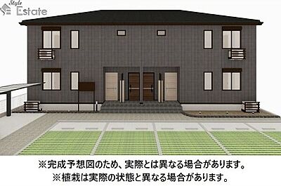 外観 外観