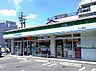 周辺：ファミリーマート 守山小幡南店（564m）