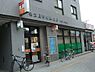 周辺：名古屋押切郵便局（350m）