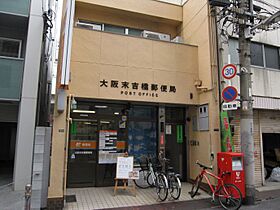 大阪府大阪市中央区瓦屋町3丁目（賃貸マンション1K・3階・22.60㎡） その20