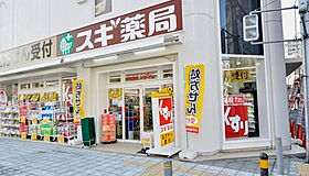 大阪府大阪市浪速区幸町2丁目（賃貸マンション1LDK・2階・39.36㎡） その19