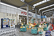 スーパー「ナフコ不二屋岩倉店まで419ｍ」
