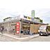 周辺：スーパー「スーパーヤマト江南店まで480ｍ」敷地内