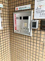 ラパンジール恵美須4  ｜ 大阪府大阪市浪速区恵美須西1丁目（賃貸マンション1K・5階・16.69㎡） その16