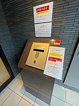 エグゼ難波西IV  ｜ 大阪府大阪市浪速区芦原1丁目（賃貸マンション1K・5階・23.52㎡） その19