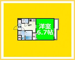 S-RESIDENCE難波Viale  ｜ 大阪府大阪市浪速区元町3丁目（賃貸マンション1K・13階・25.12㎡） その2