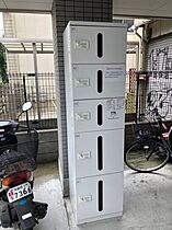 ハルあみだいけ  ｜ 大阪府大阪市浪速区塩草3丁目（賃貸マンション1K・8階・21.47㎡） その17