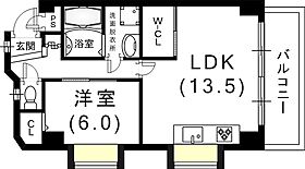 ローレル甲南  ｜ 兵庫県神戸市灘区上河原通3丁目4-15（賃貸マンション1LDK・5階・47.72㎡） その2