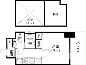 エステムコート神戸・県庁前IV　GRANDIO  ｜ 兵庫県神戸市中央区下山手通7丁目13-4（賃貸マンション1K・5階・20.60㎡） その2