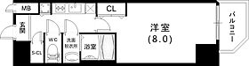 アドバンス三宮パルマ  ｜ 兵庫県神戸市中央区磯上通5丁目1-13（賃貸マンション1K・2階・26.24㎡） その2