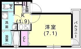 BALOH和田岬 201 ｜ 兵庫県神戸市兵庫区三石通2丁目1-6（賃貸アパート1K・2階・22.82㎡） その2