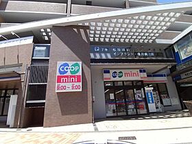 プレサンス神戸長田ラディアラ 303 ｜ 兵庫県神戸市長田区若松町1丁目9-2（賃貸マンション1K・3階・21.46㎡） その12