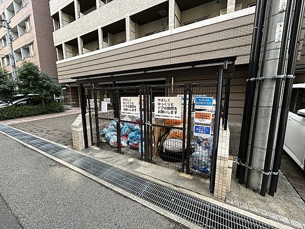 グリーン・ネス神戸駅前 1202｜兵庫県神戸市中央区中町通3丁目(賃貸マンション1K・12階・21.73㎡)の写真 その30