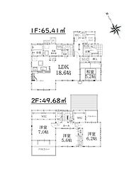 物件画像 合志市御代志第9-2棟（2号棟）