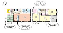 物件画像 合志市須屋15-2棟（2号棟）