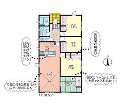 物件画像 山鹿市新町第1-4棟（2号棟）