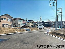 売土地 平塚市南原3丁目