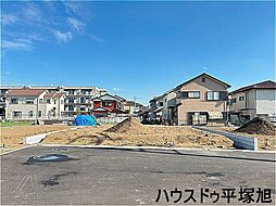 売土地 平塚市南原3丁目